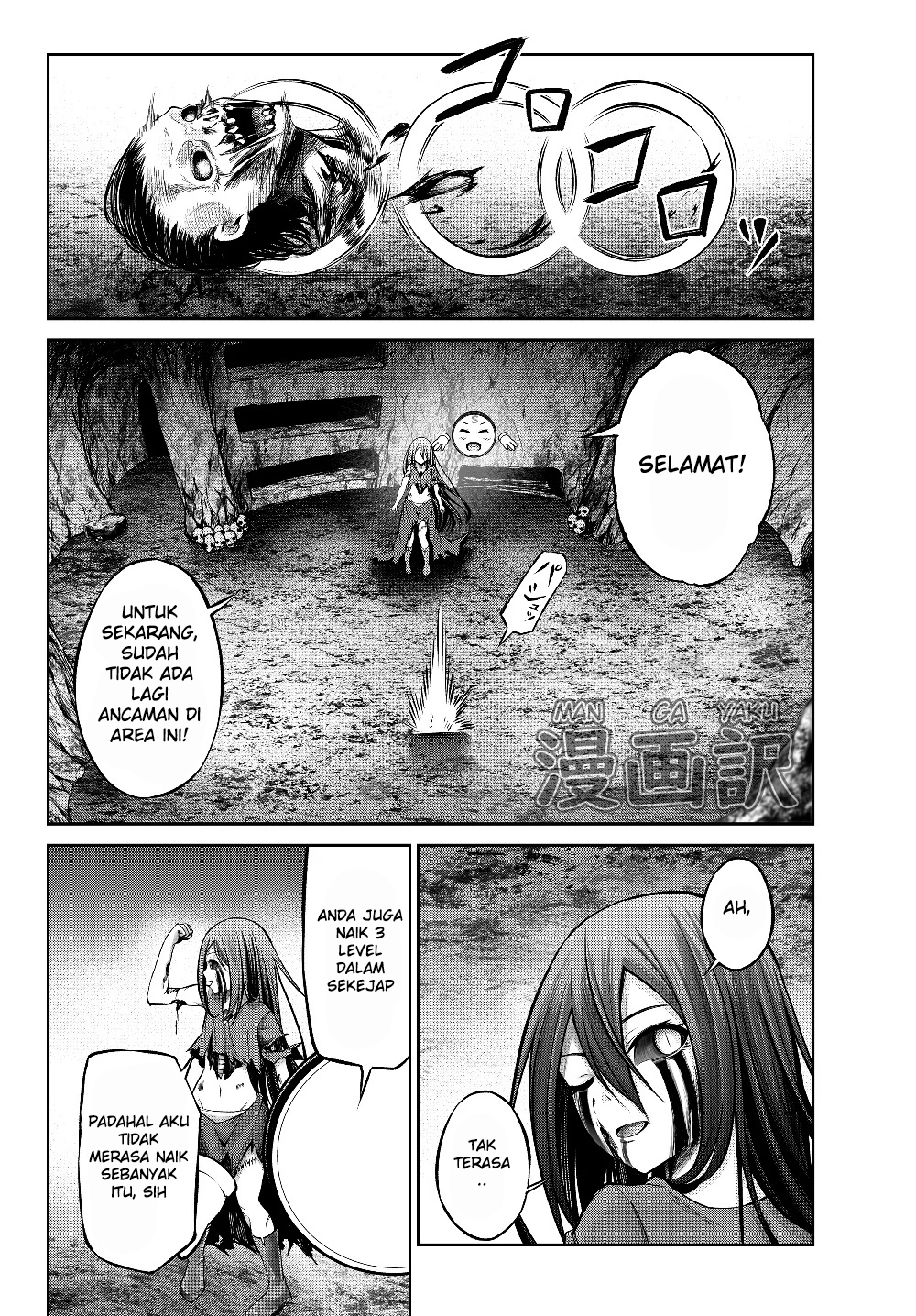 Chapter 1.2 - halaman 19