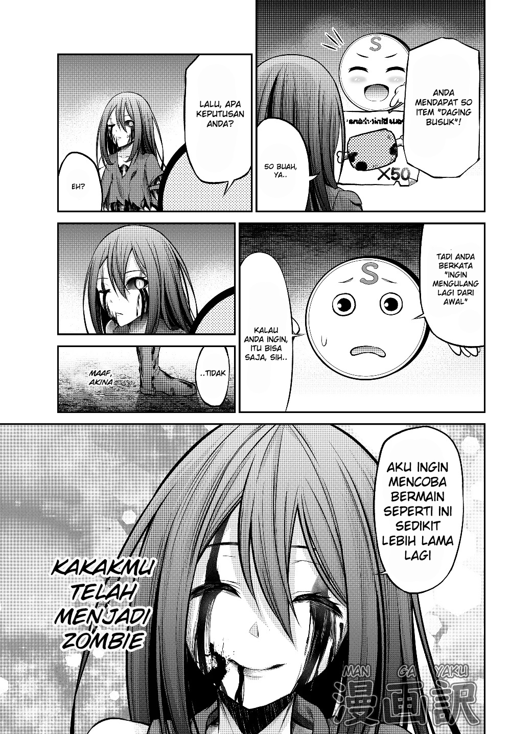 Chapter 1.2 - halaman 20