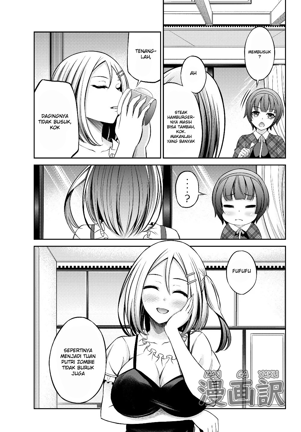 Chapter 1.2 - halaman 24