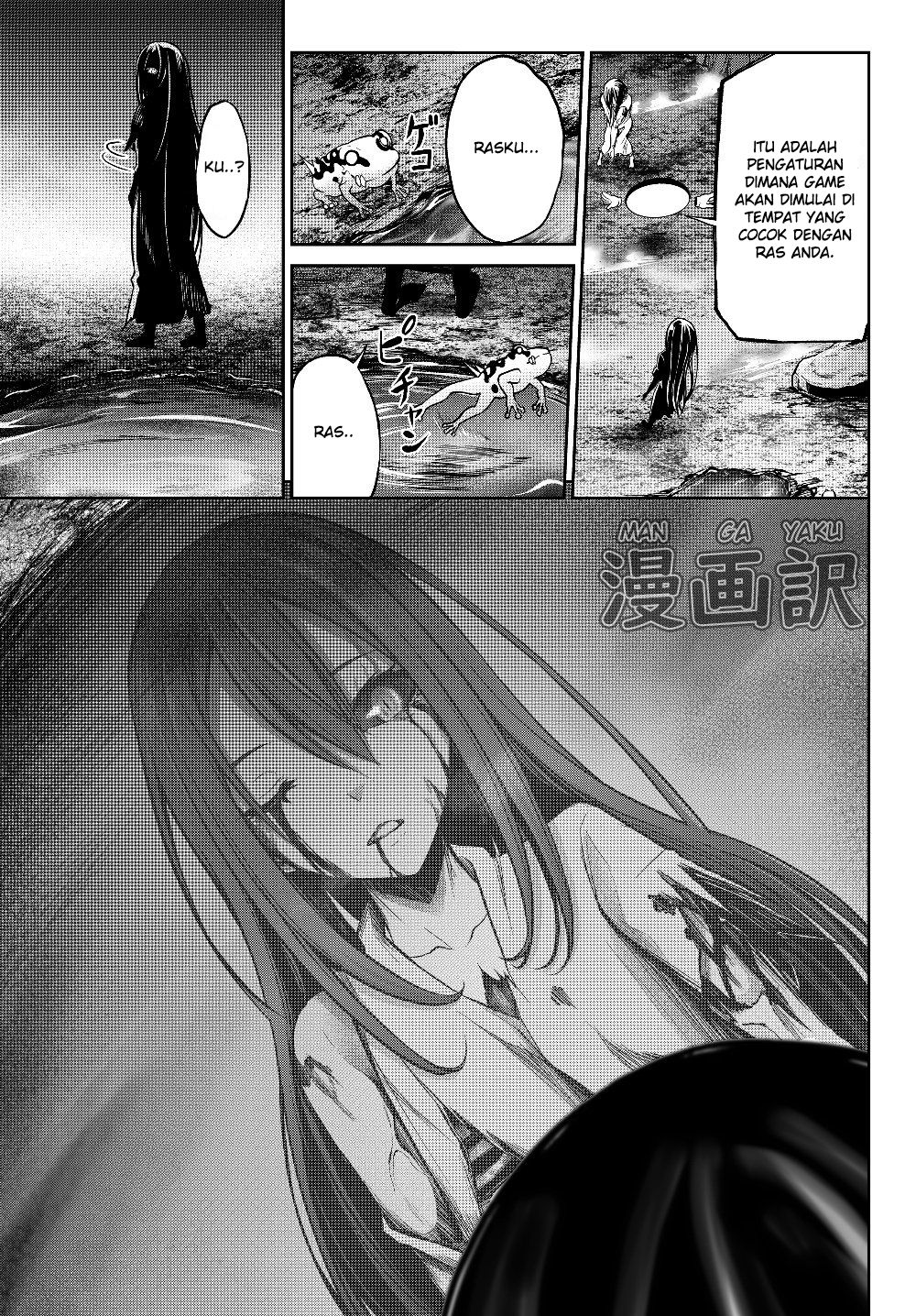 Chapter 1.2 - halaman 4