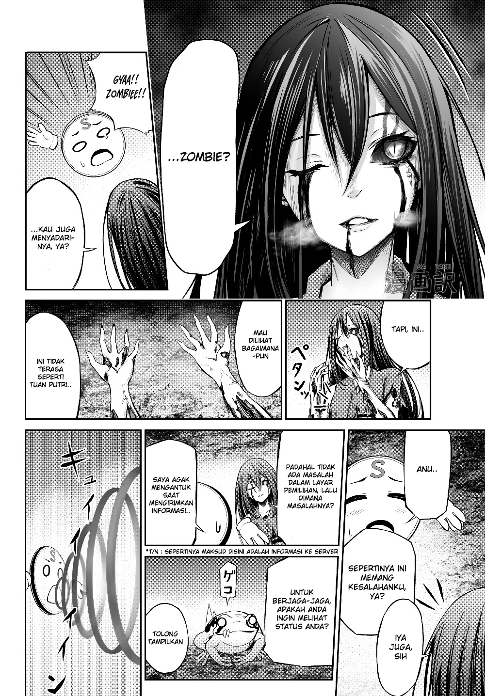 Chapter 1.2 - halaman 5