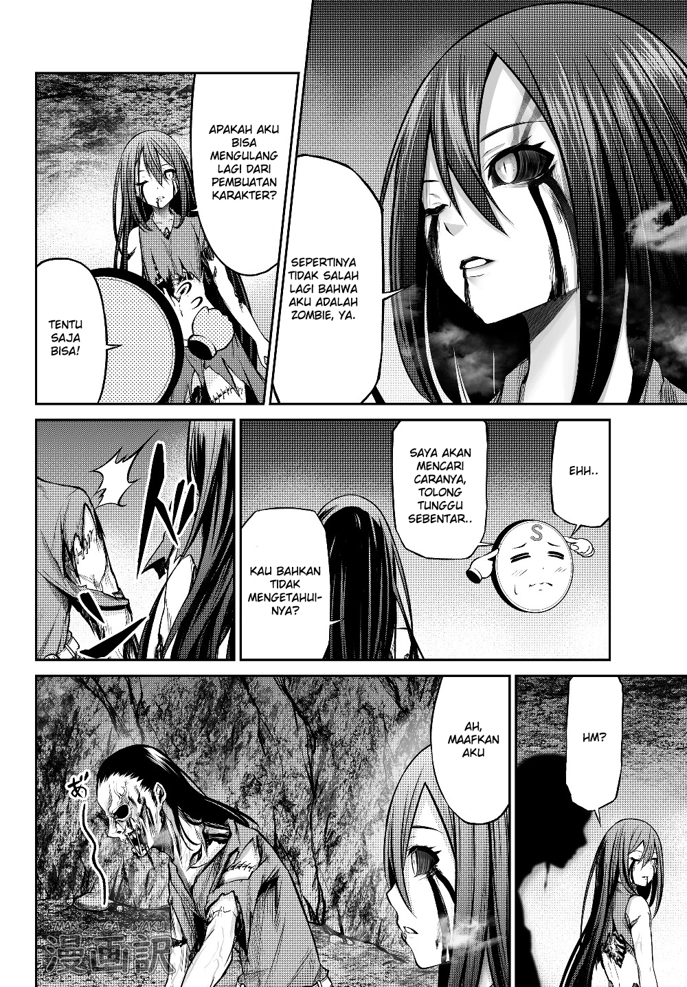 Chapter 1.2 - halaman 7