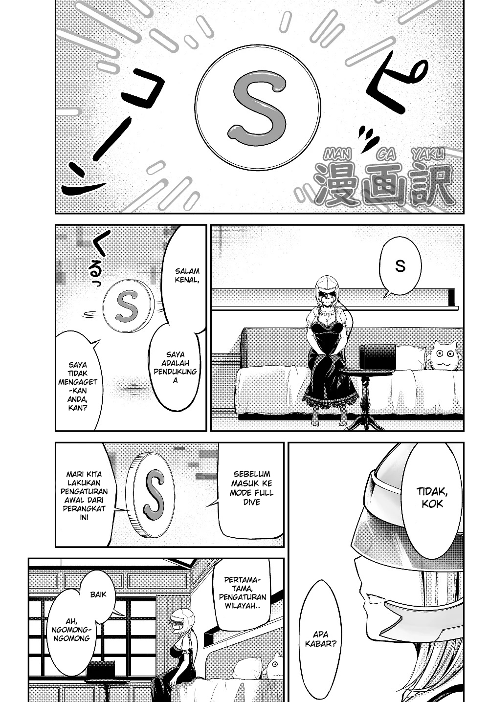 Chapter 1 - halaman 20