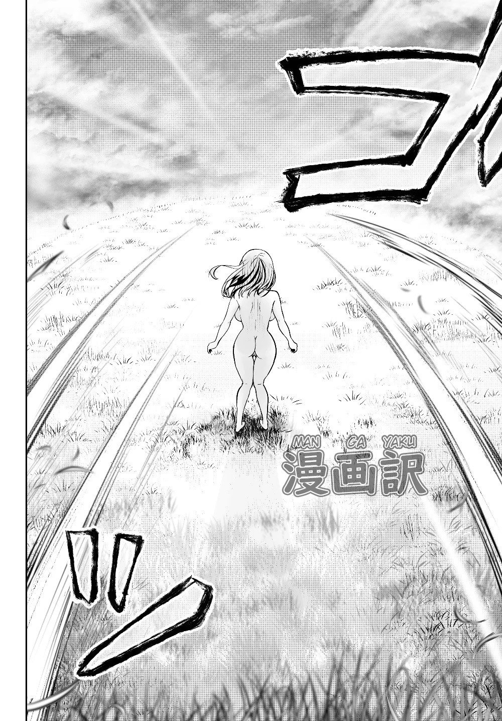 Chapter 1 - halaman 29