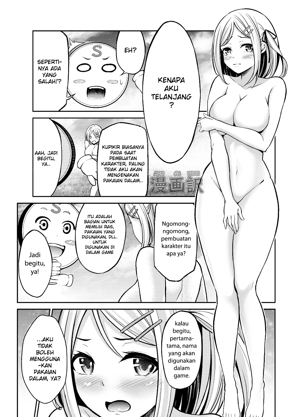 Chapter 1 - halaman 32