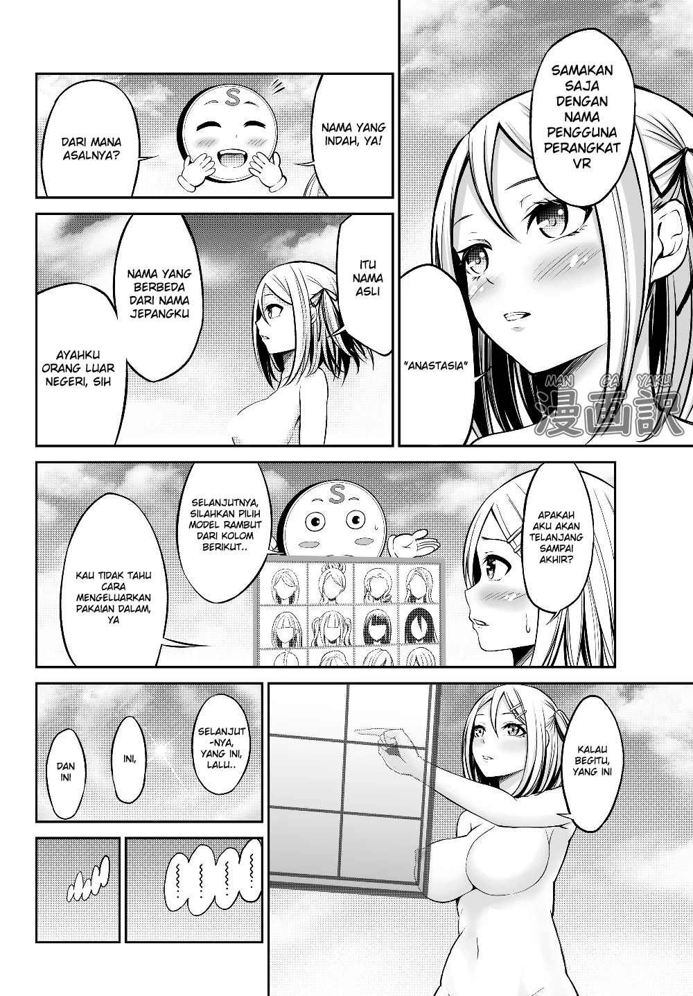 Chapter 1 - halaman 33