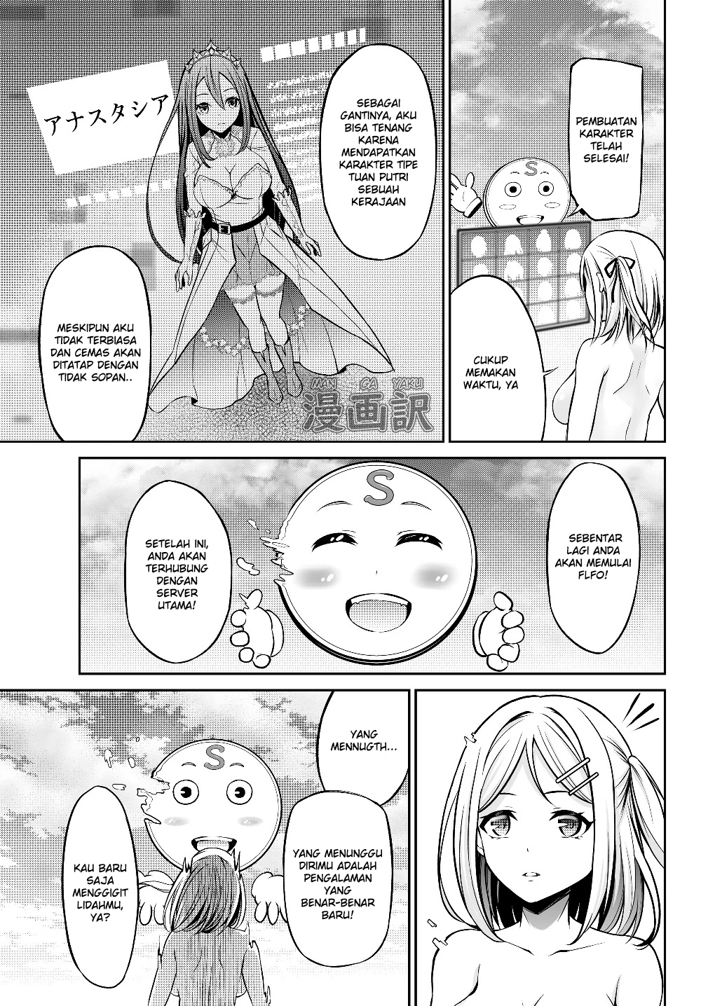 Chapter 1 - halaman 34