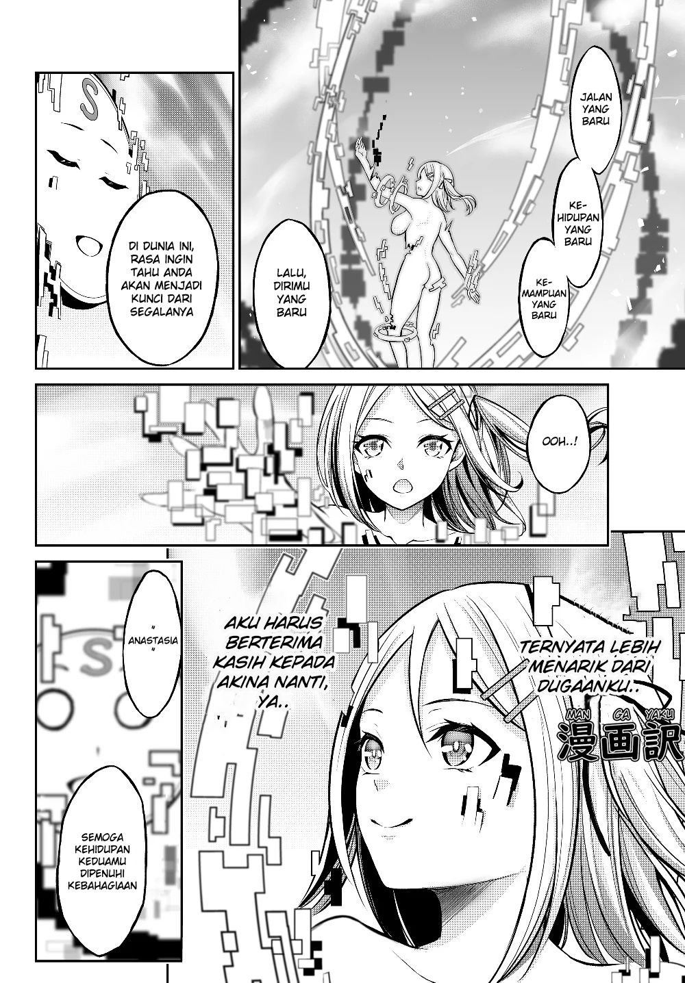 Chapter 1 - halaman 35