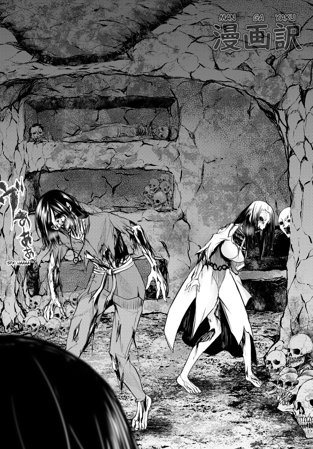 Chapter 1 - halaman 37