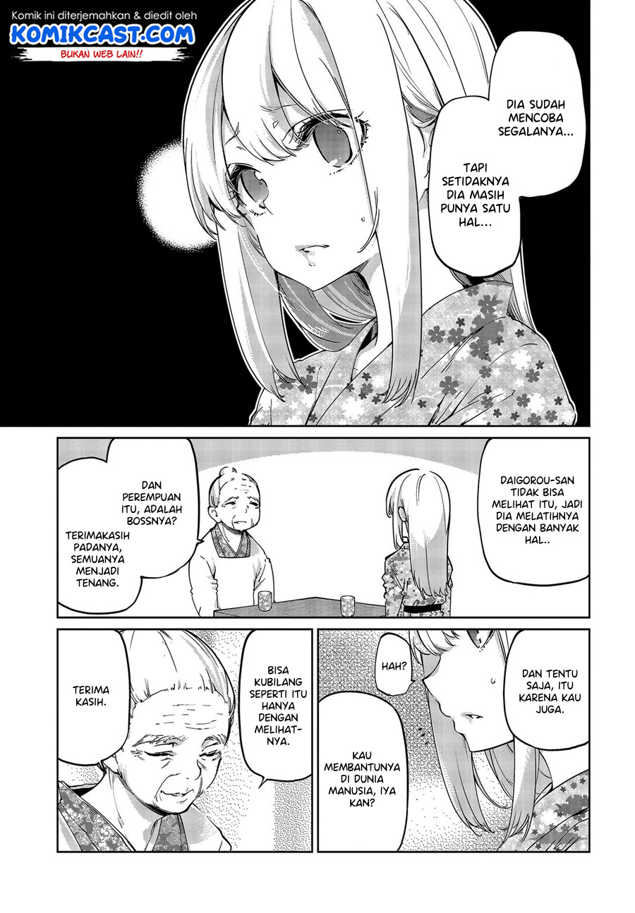 Chapter 41 - halaman 5