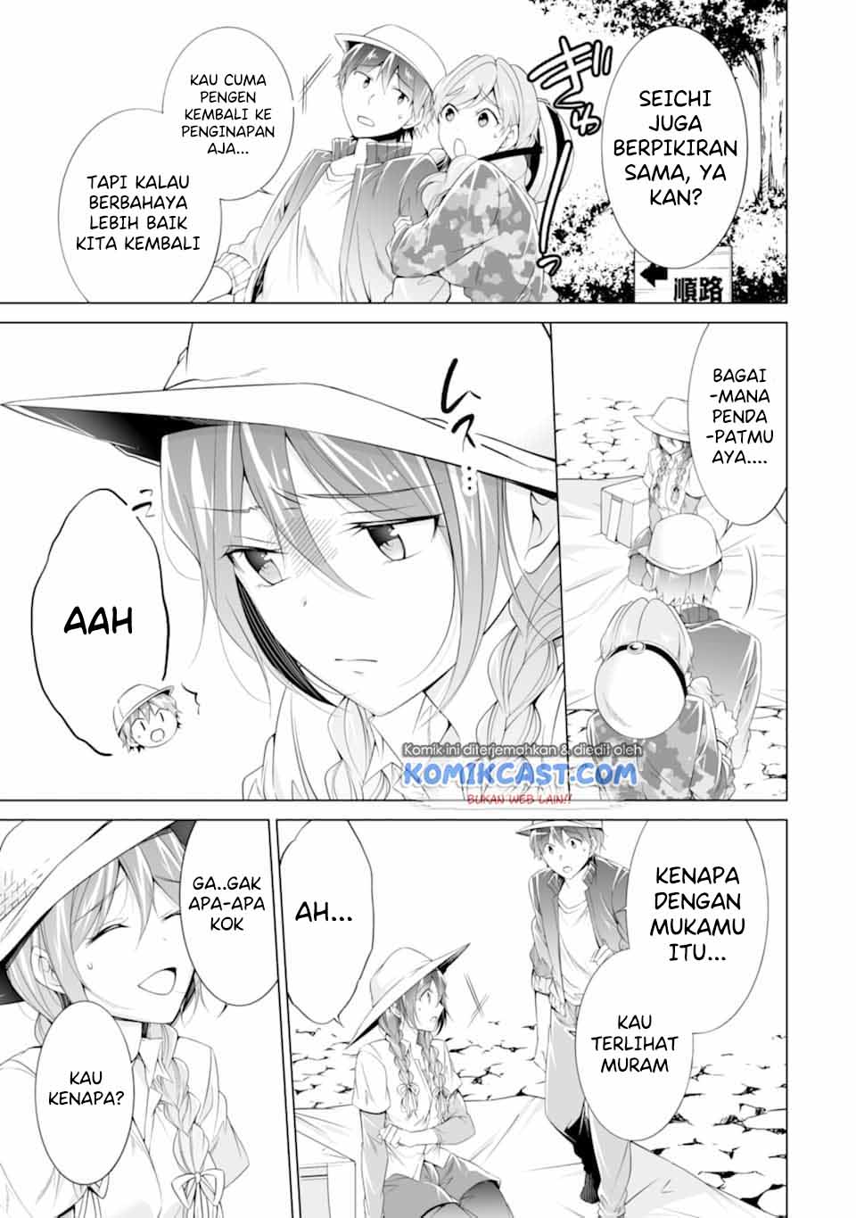 Chapter 57 - halaman 17