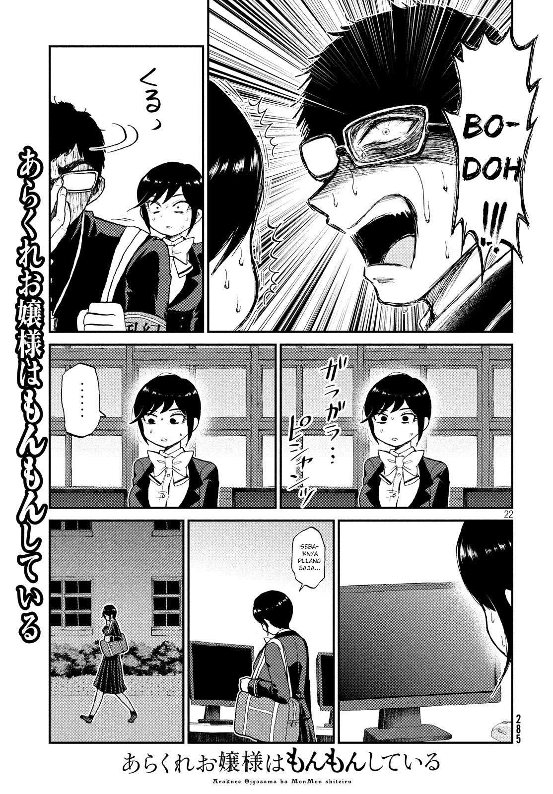 Chapter 8 - halaman 22