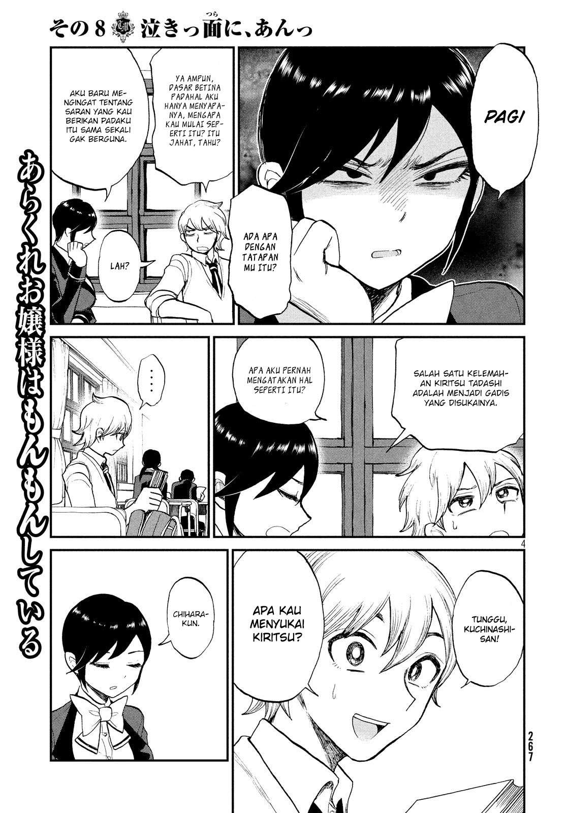 Chapter 8 - halaman 4