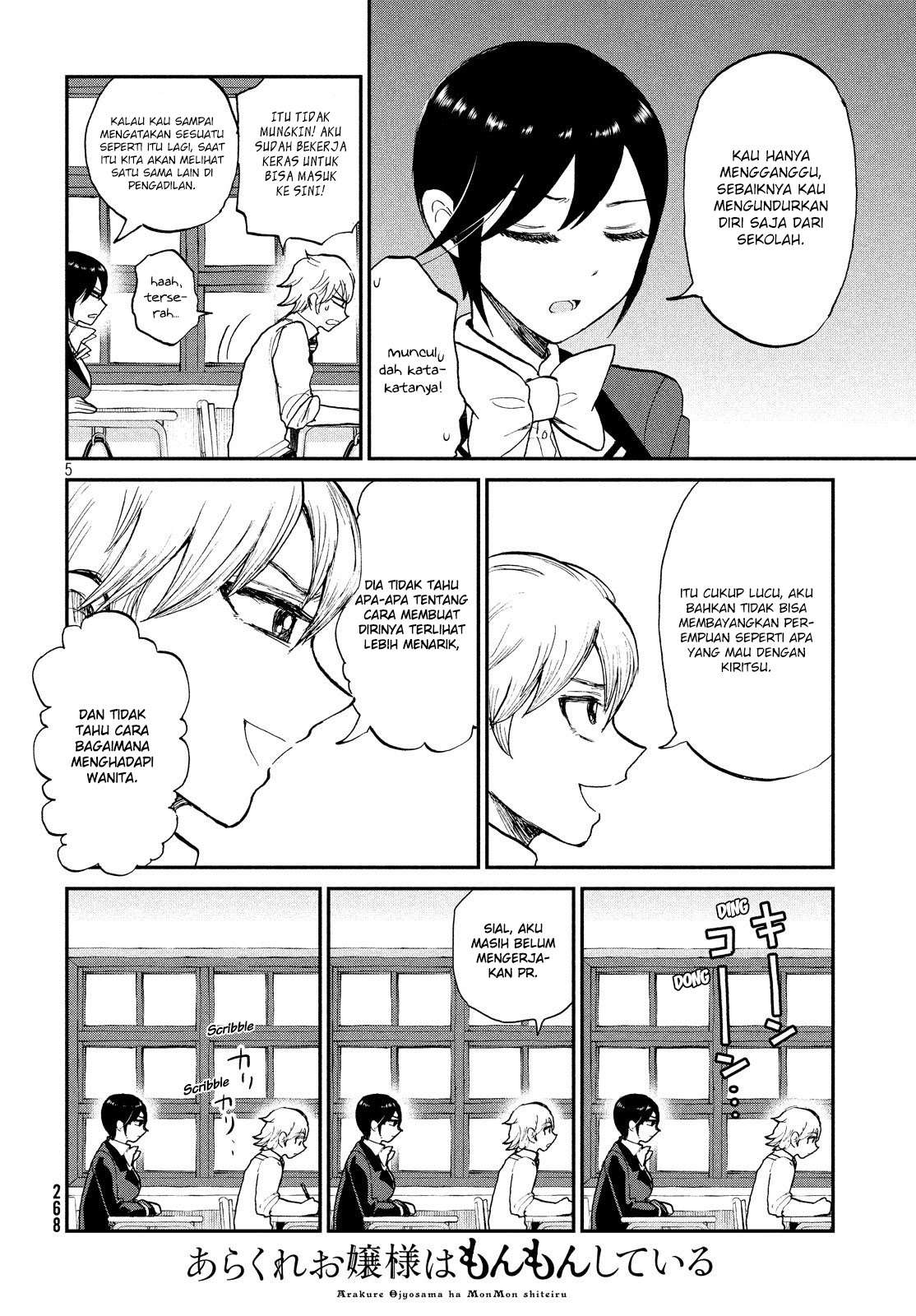 Chapter 8 - halaman 5