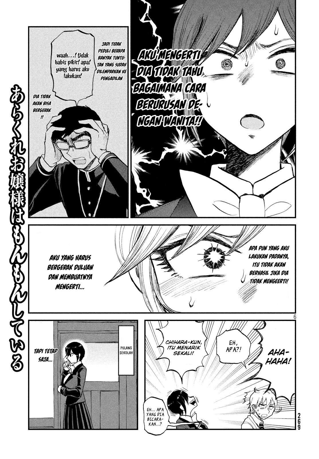 Chapter 8 - halaman 6