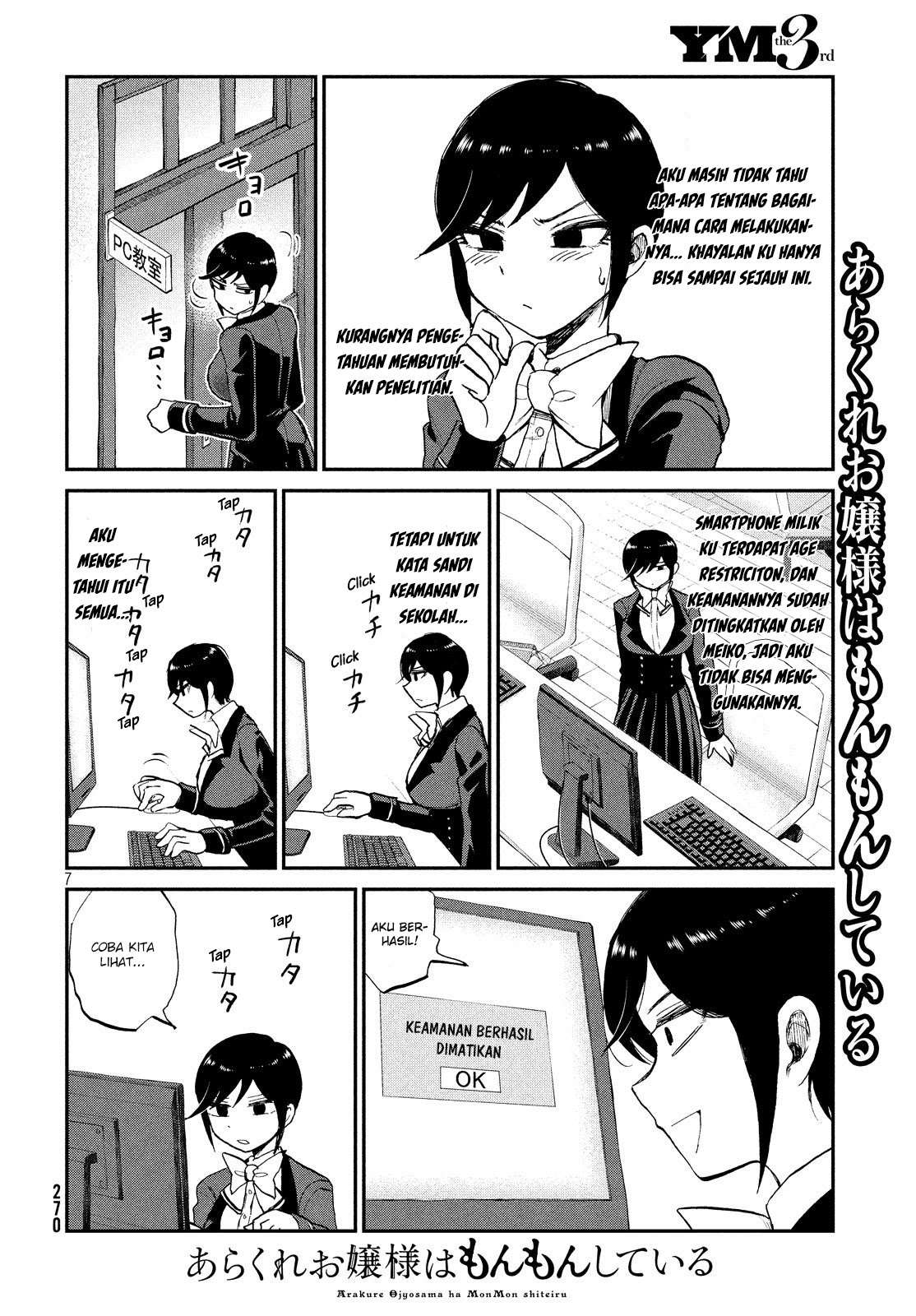 Chapter 8 - halaman 7
