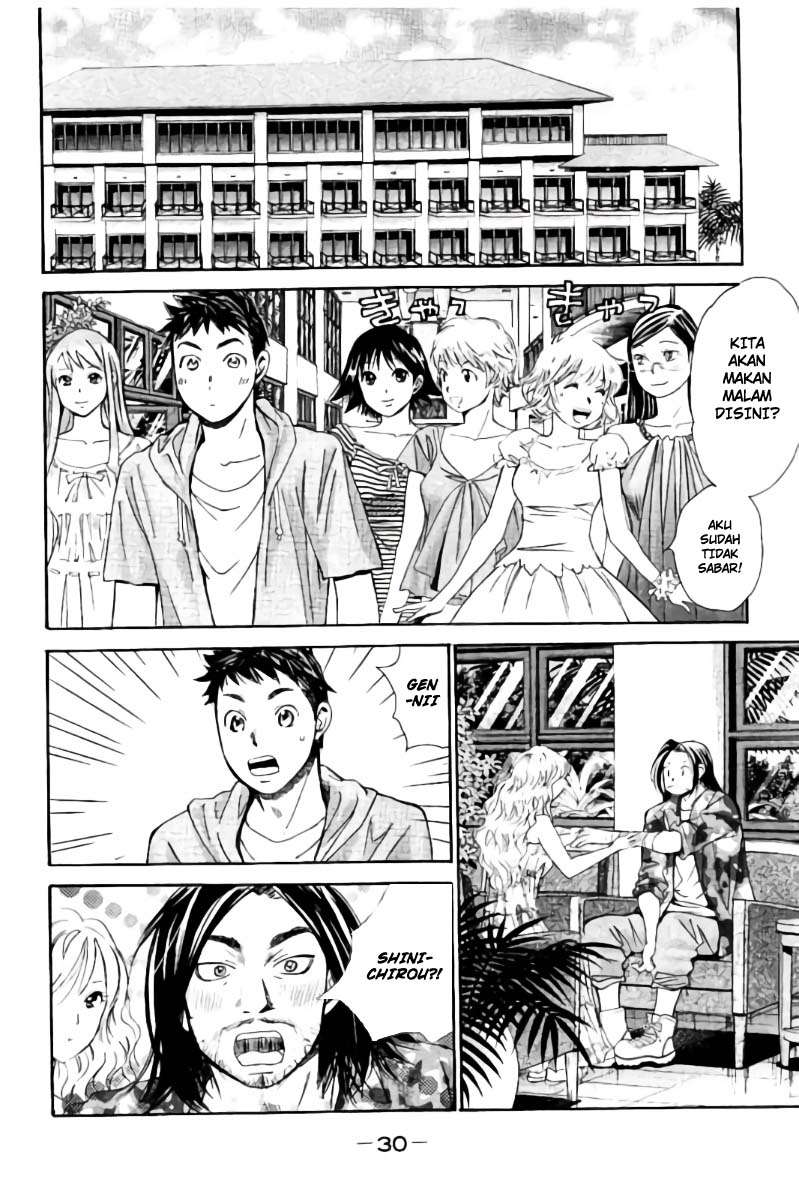 Chapter 45 - halaman 12