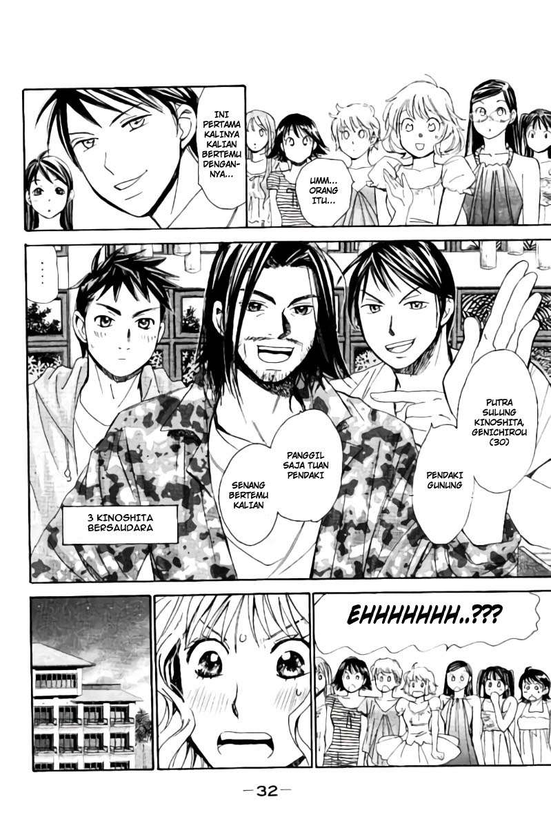 Chapter 45 - halaman 14