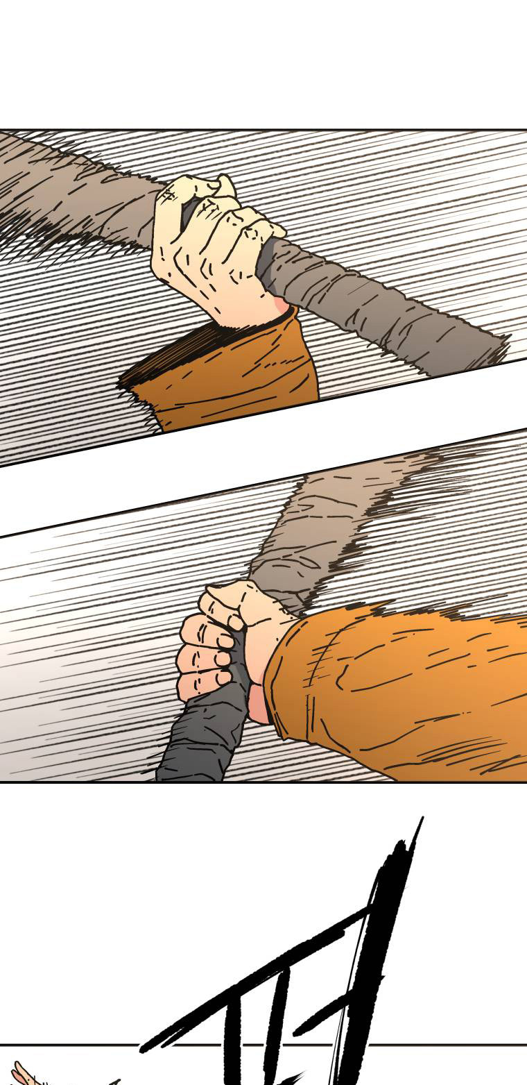 Chapter 118 - halaman 34