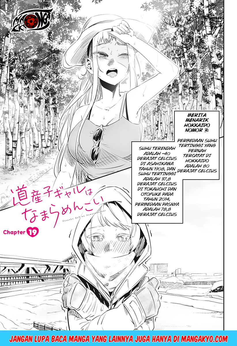 Chapter 19 - halaman 3
