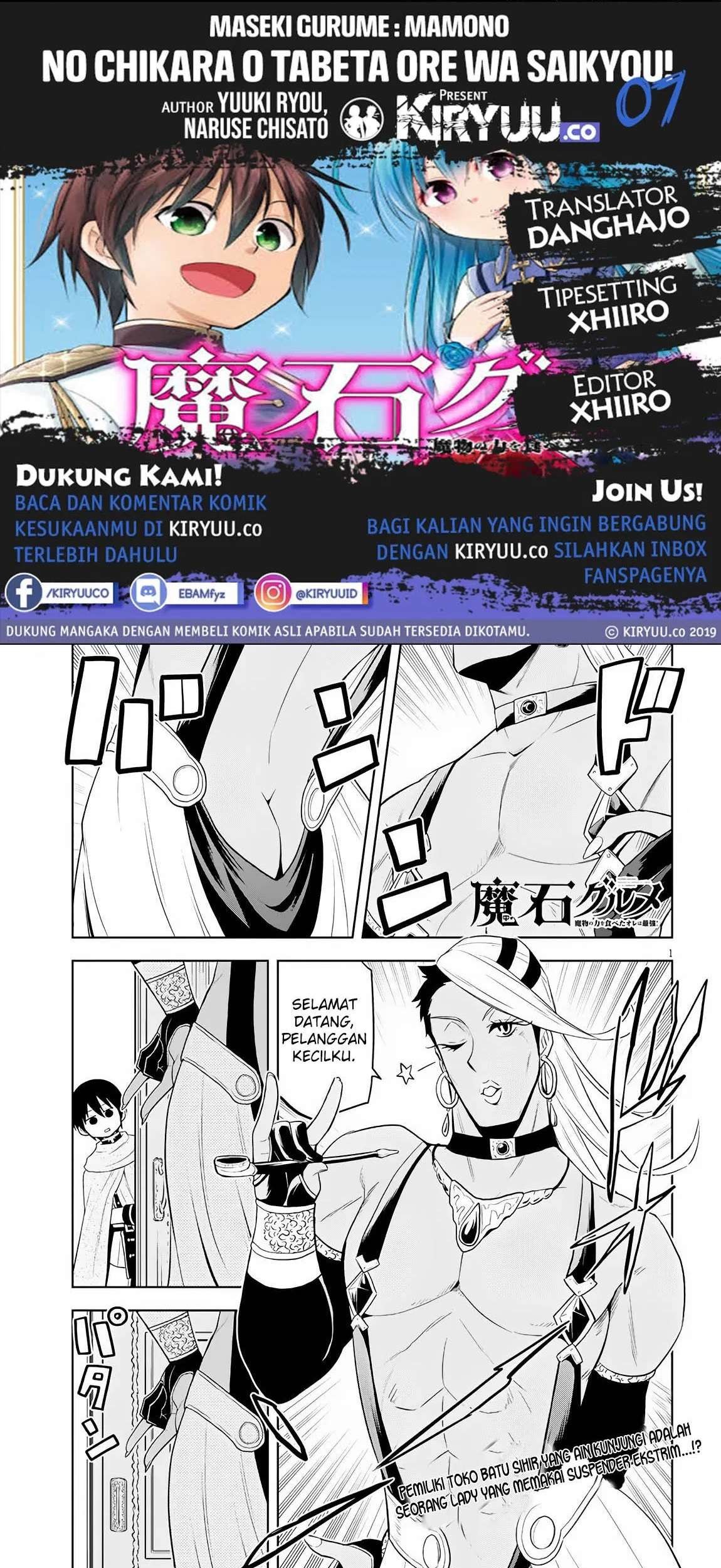 Chapter 7 - halaman 2