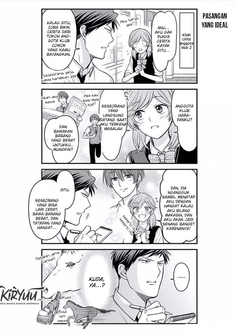 Chapter 86 - halaman 12