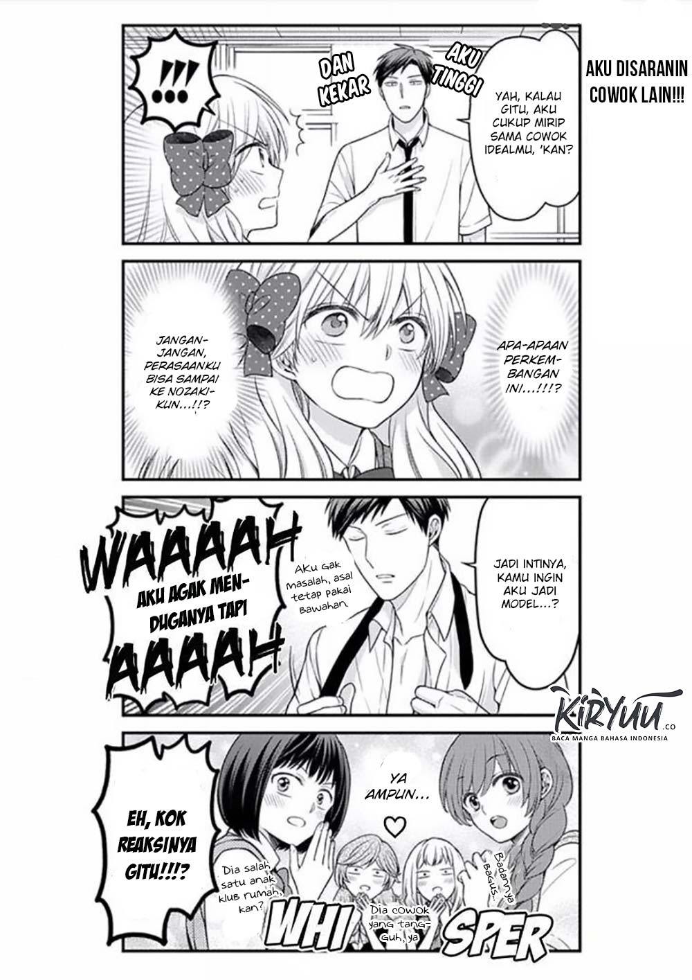 Chapter 86 - halaman 14