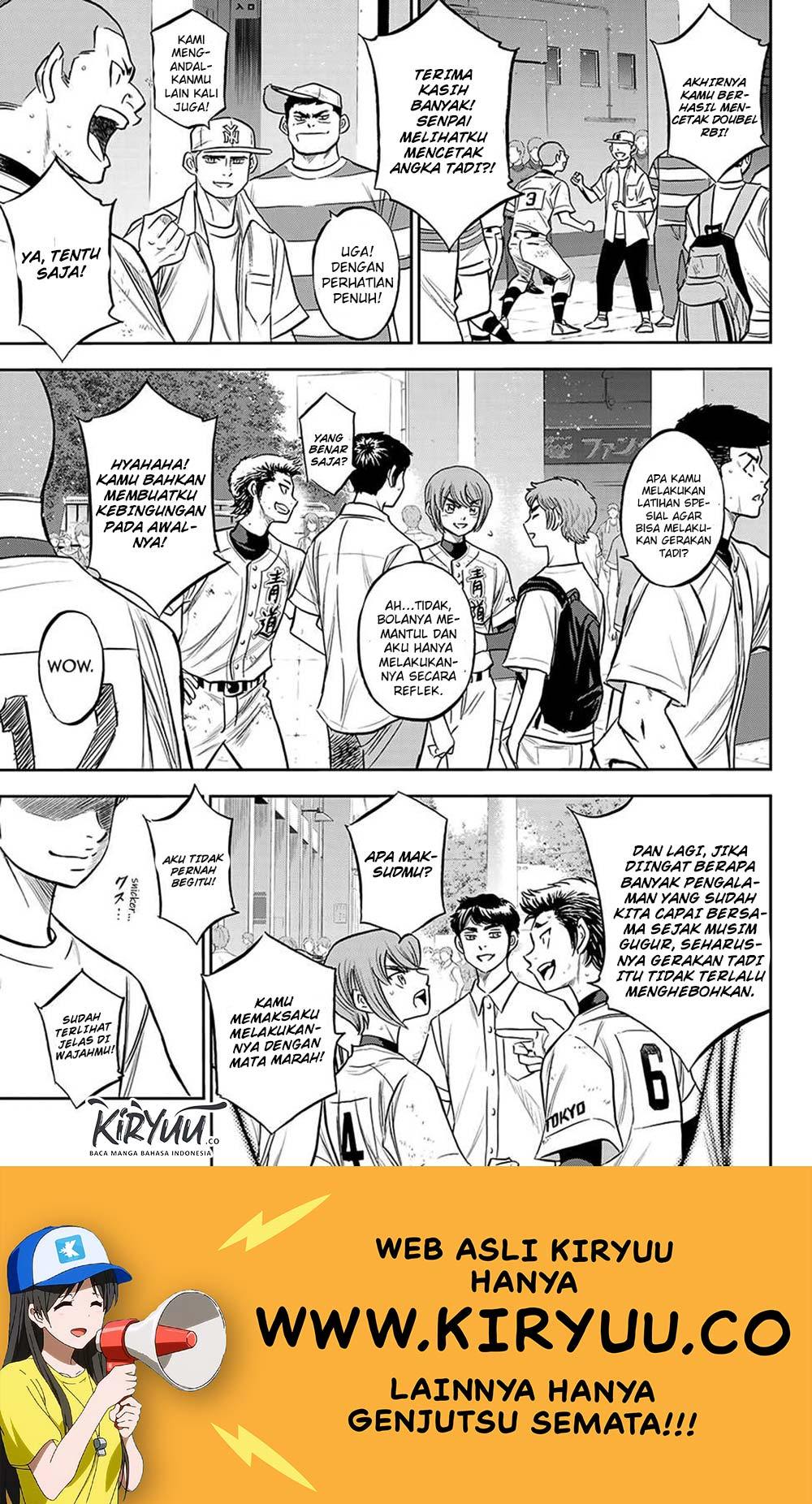 Chapter 217 - halaman 12