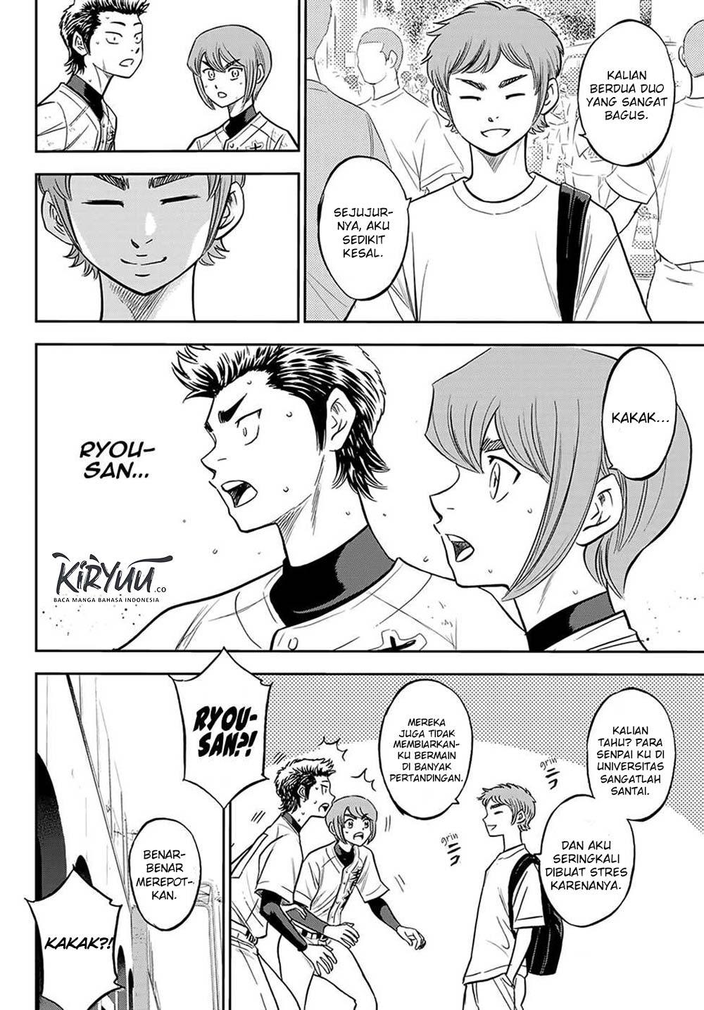 Chapter 217 - halaman 13