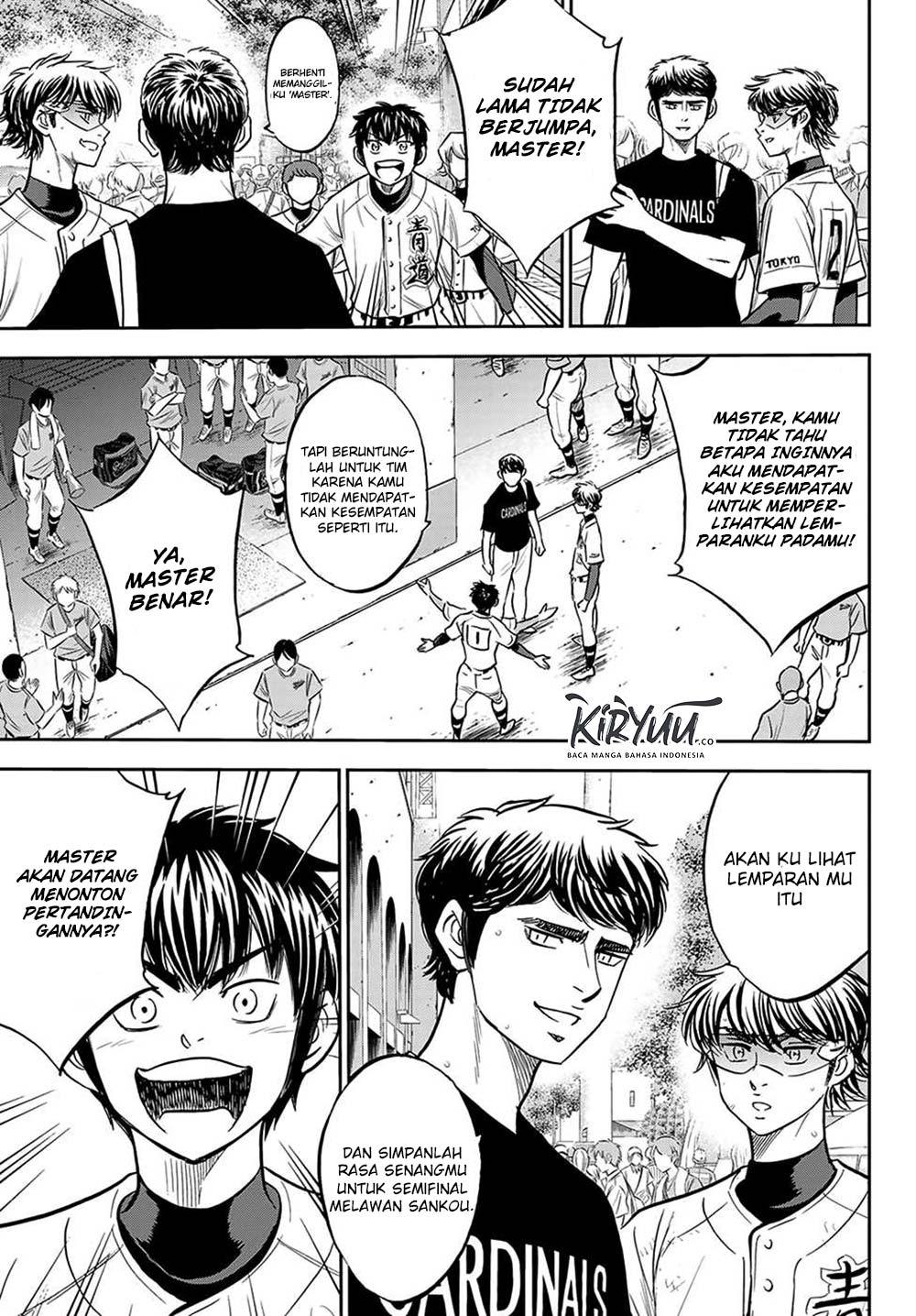Chapter 217 - halaman 14