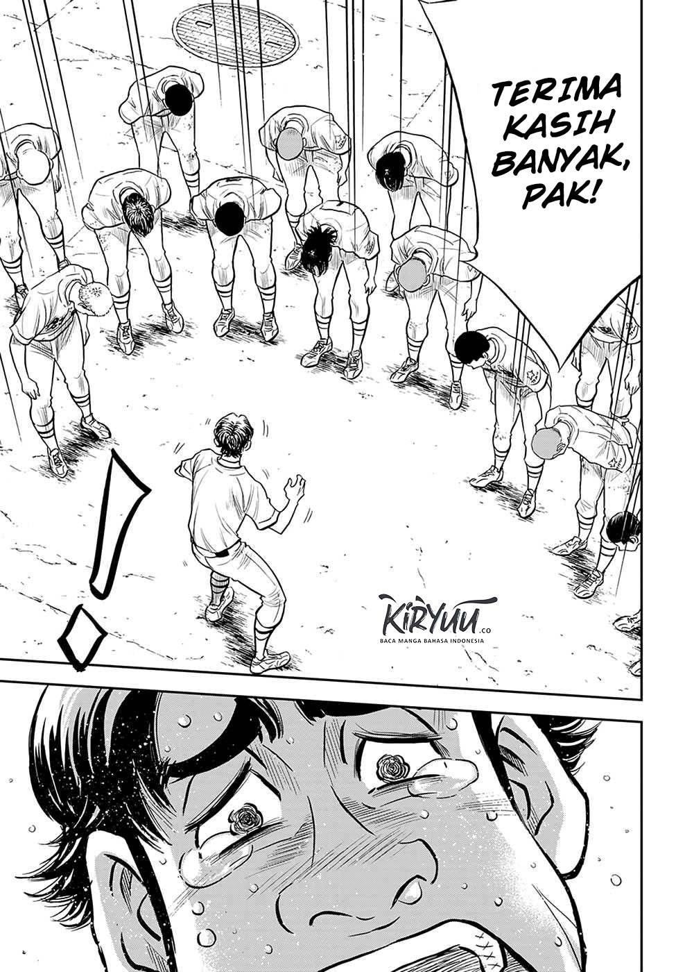 Chapter 217 - halaman 17