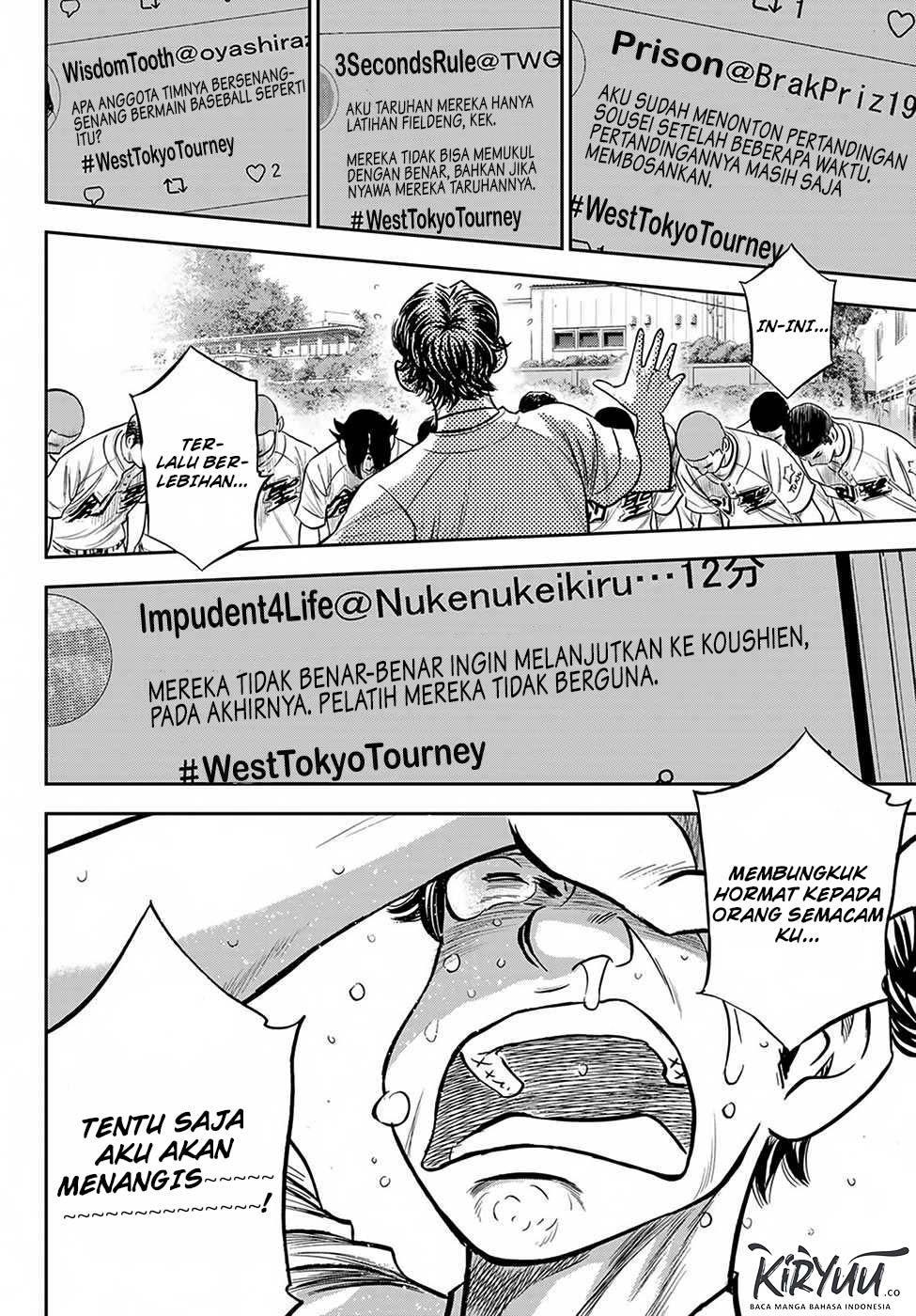 Chapter 217 - halaman 18