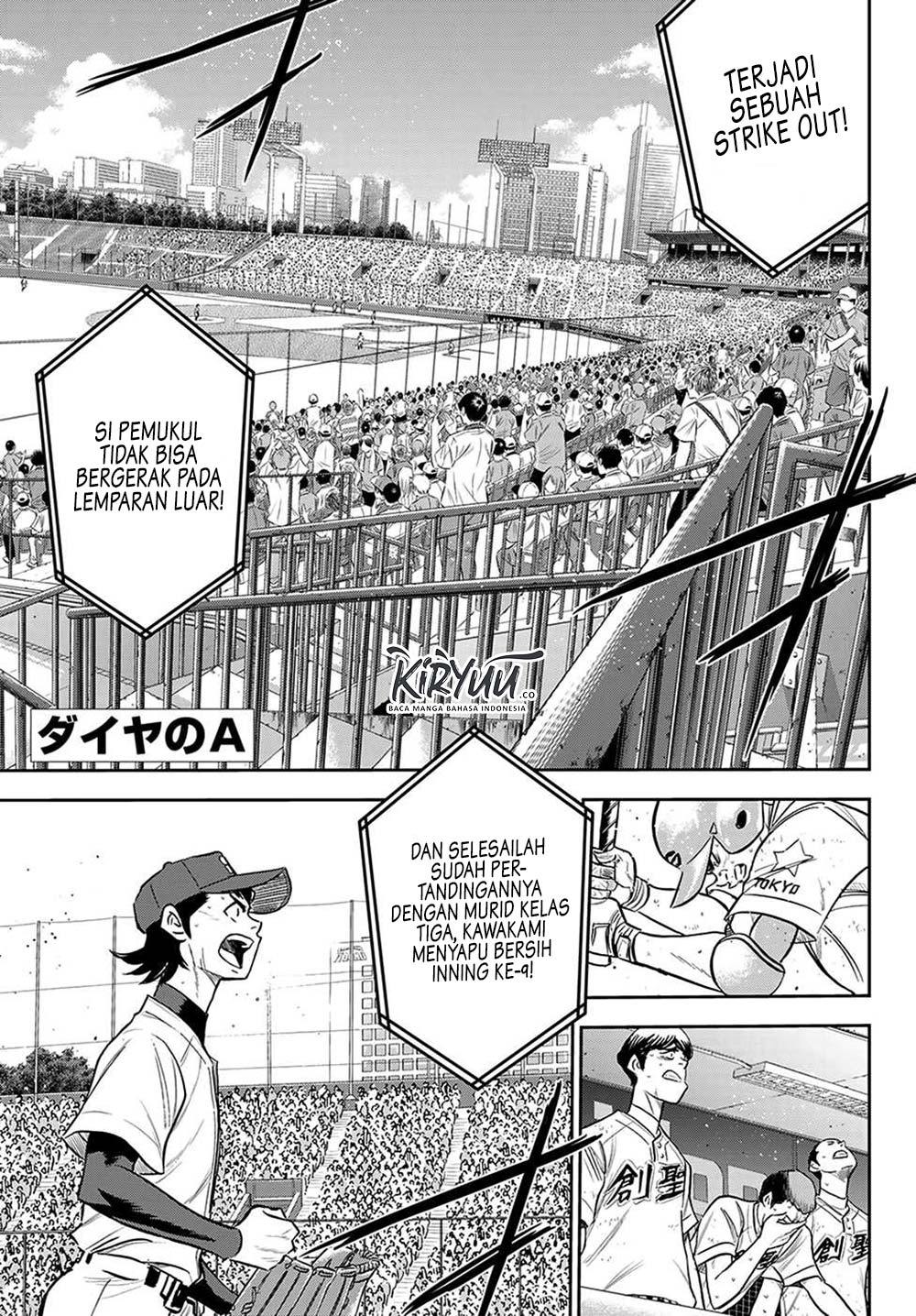 Chapter 217 - halaman 3