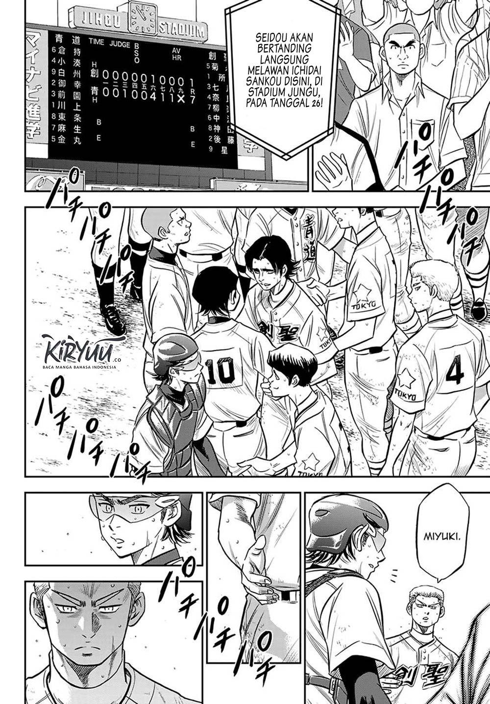 Chapter 217 - halaman 5