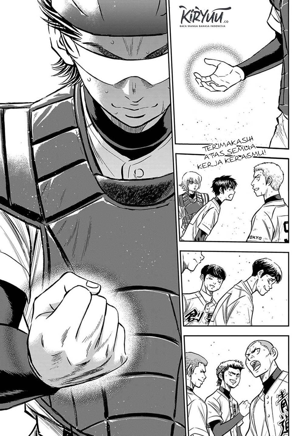 Chapter 217 - halaman 8