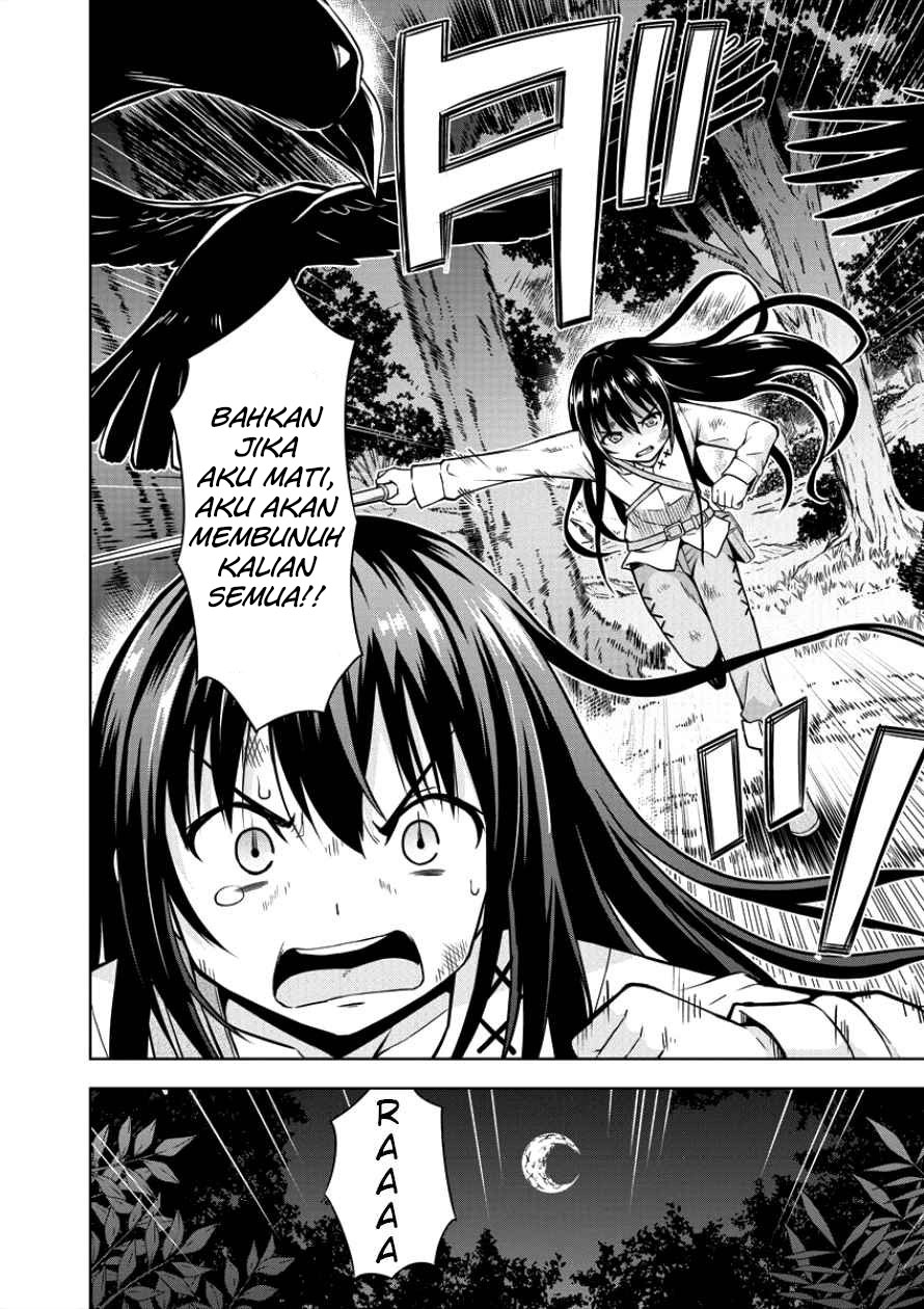 Chapter 3 - halaman 18