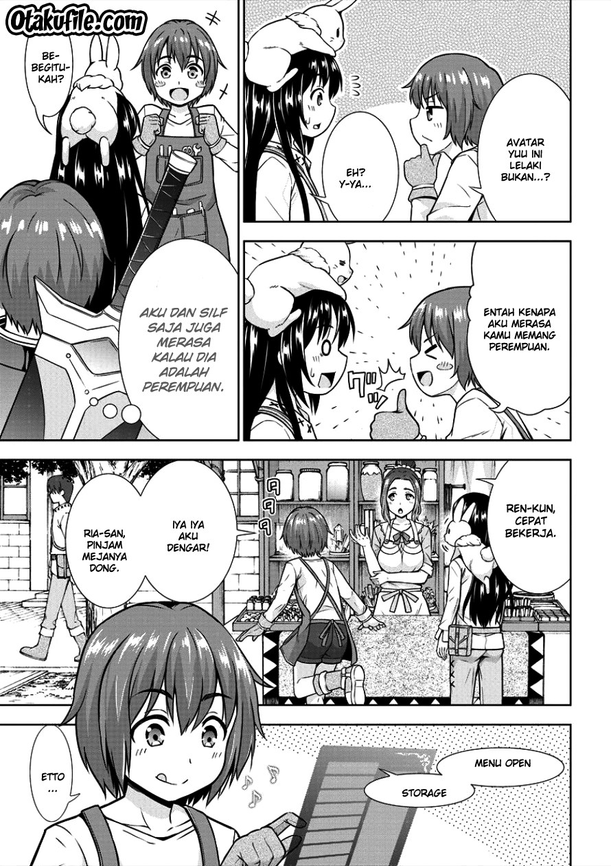 Chapter 2 - halaman 17