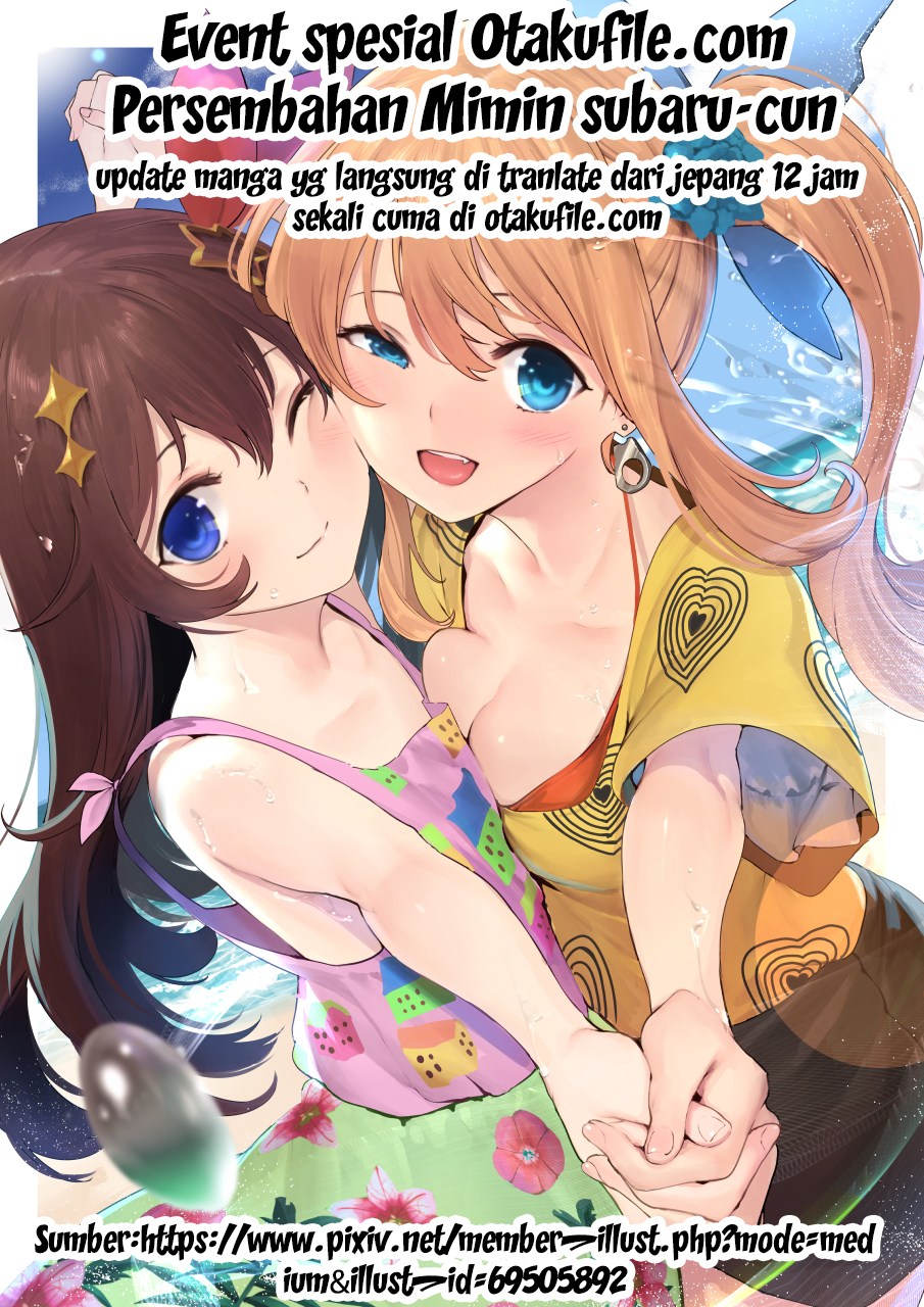 Chapter 1 - halaman 32