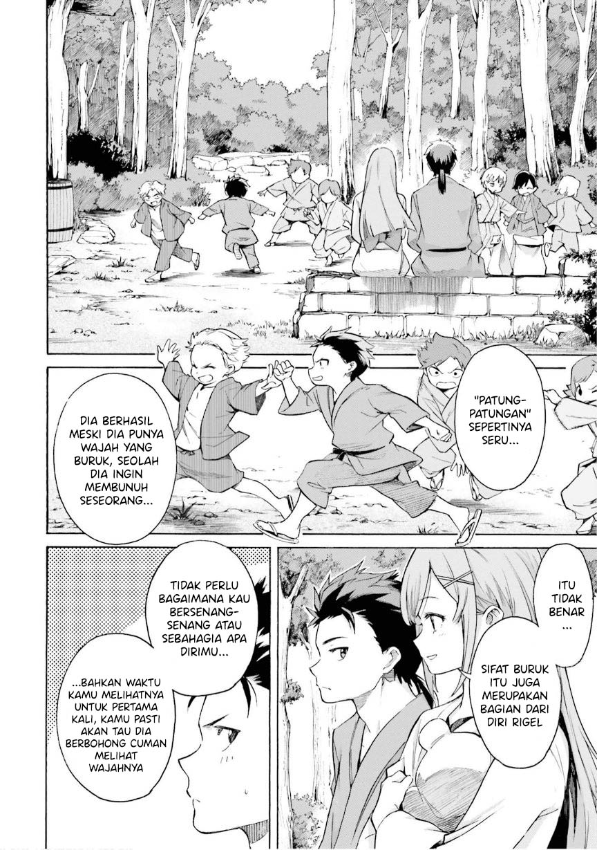 Chapter 00 - halaman 14