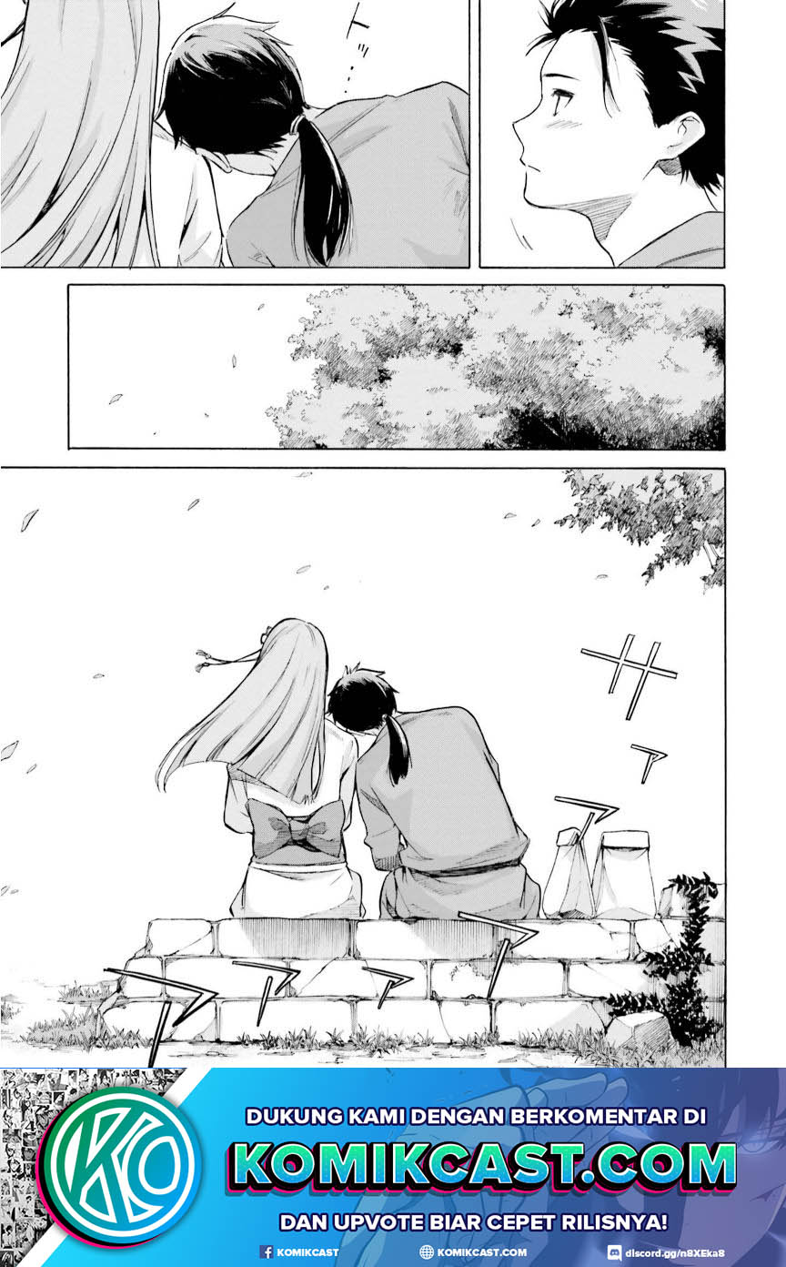 Chapter 00 - halaman 17