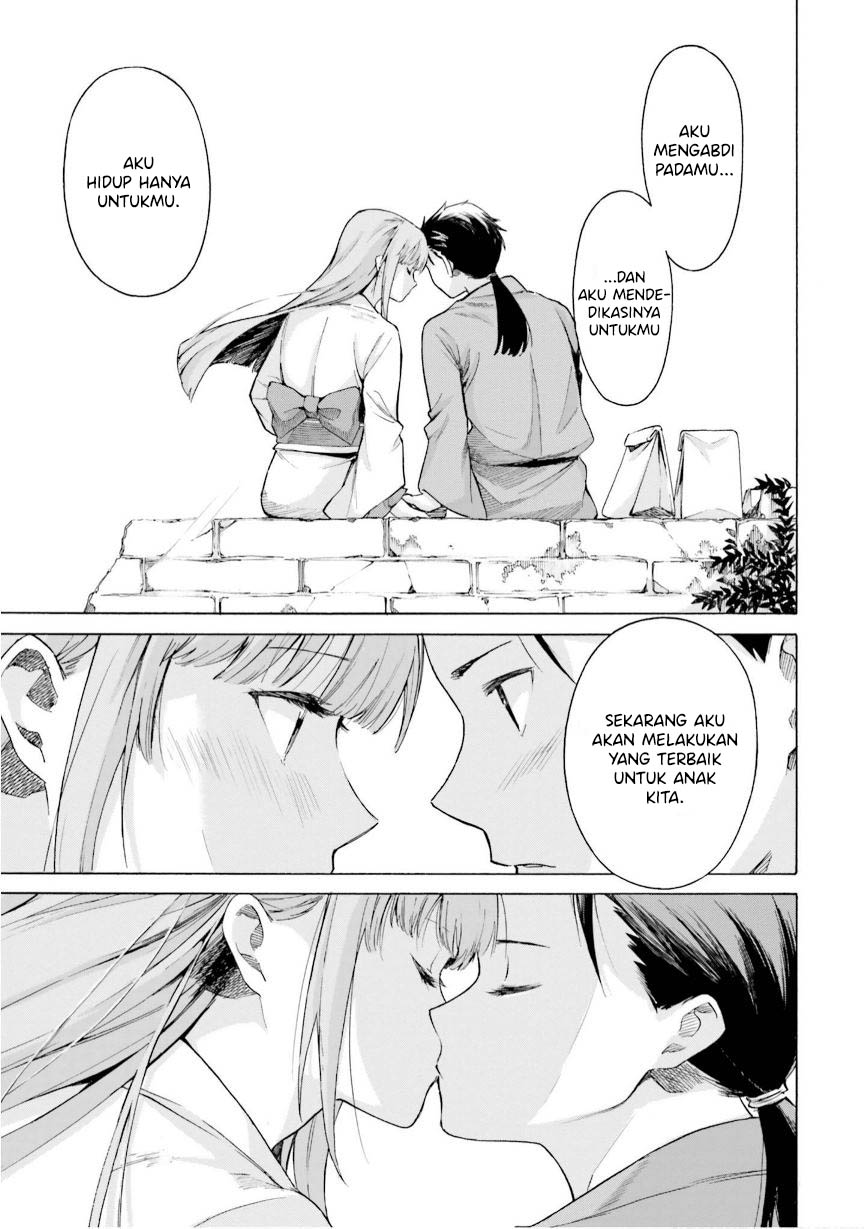 Chapter 00 - halaman 23