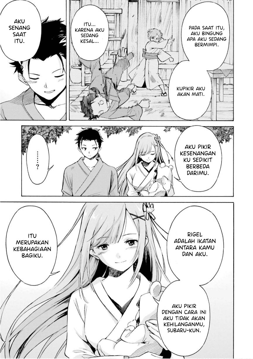 Chapter 00 - halaman 27
