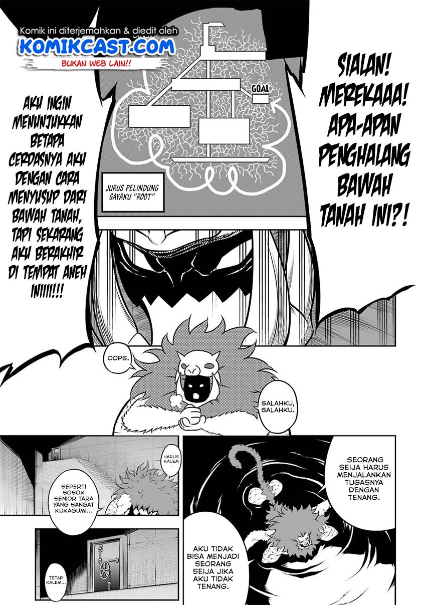 Chapter 31 - halaman 7