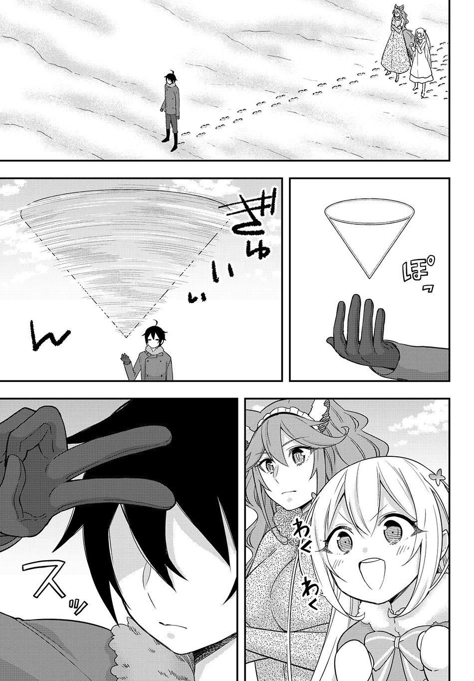 Chapter 15 - halaman 11