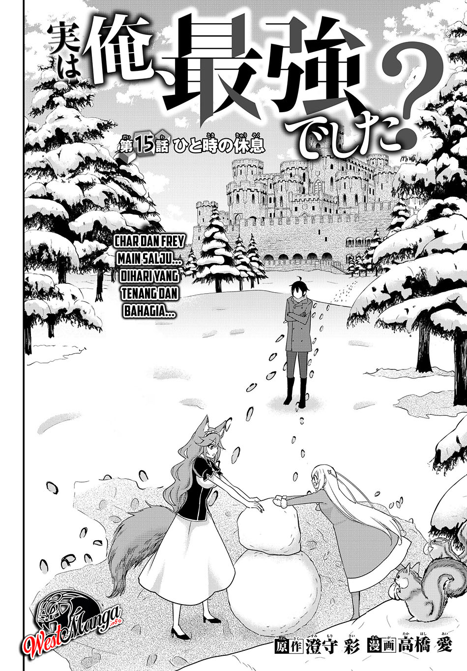 Chapter 15 - halaman 4
