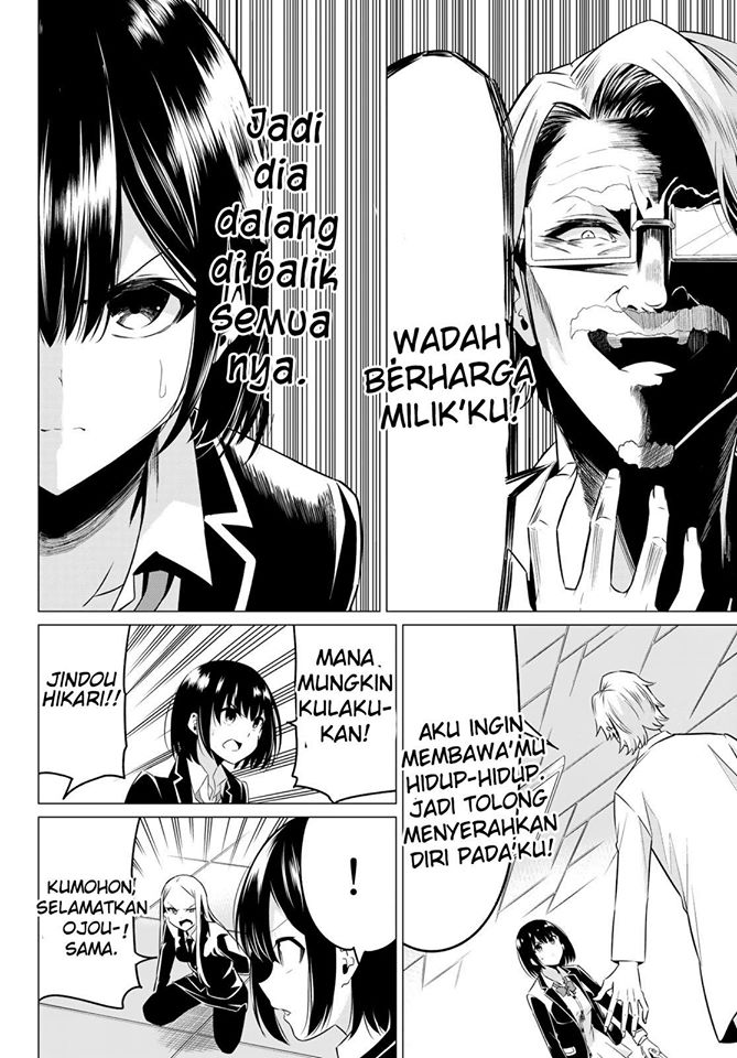 Chapter 37 - halaman 12