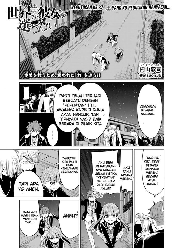 Chapter 37 - halaman 3