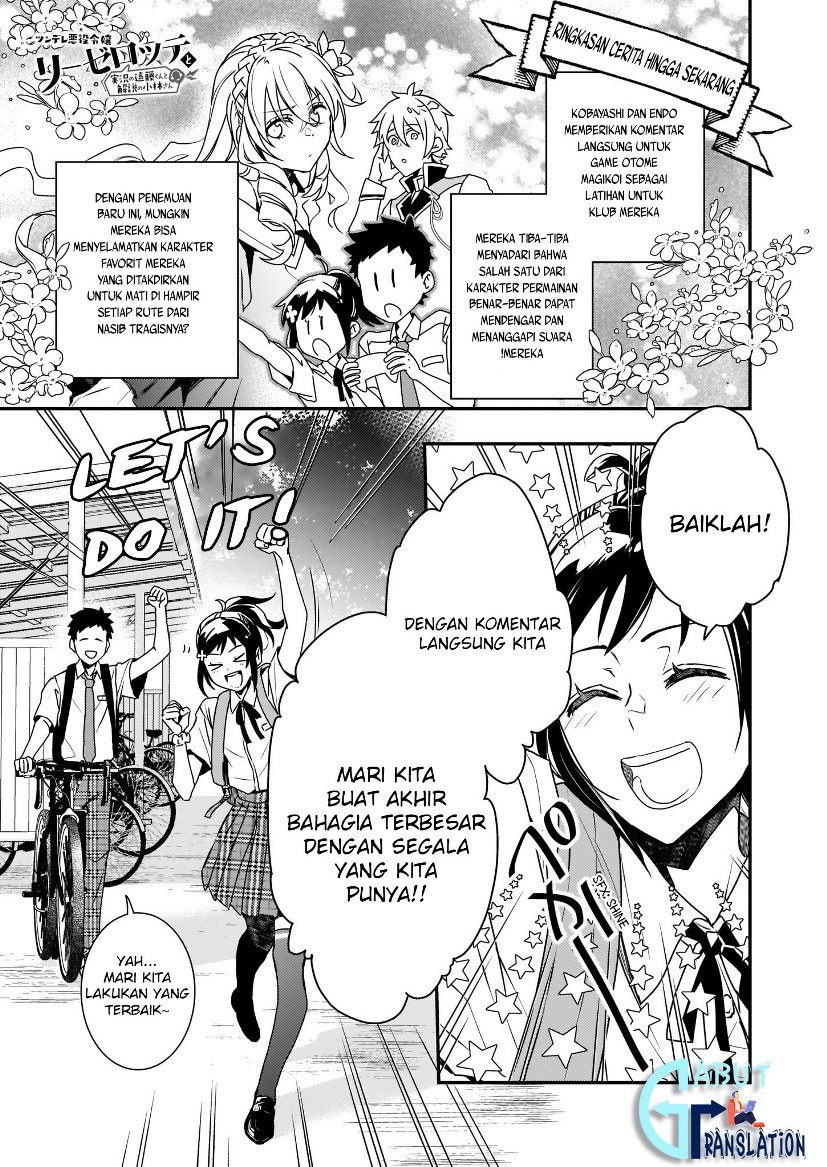 Chapter 3 - halaman 3