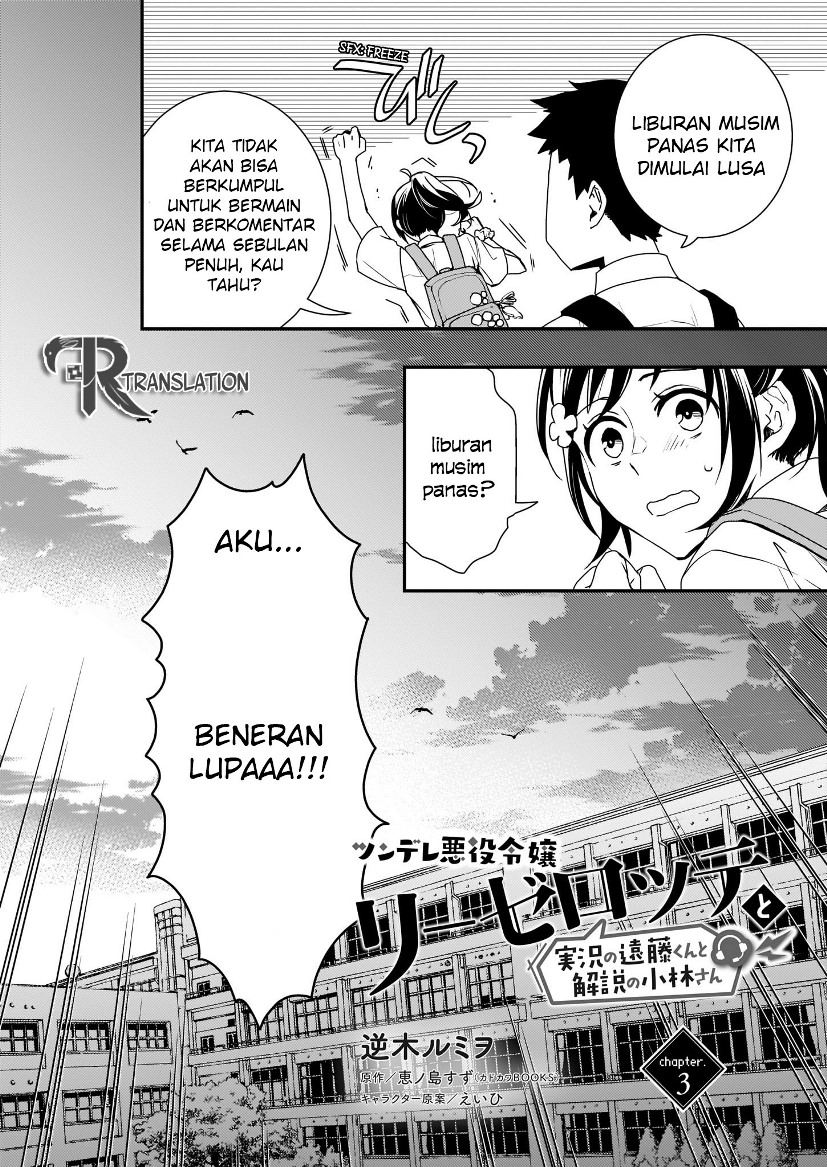 Chapter 3 - halaman 4