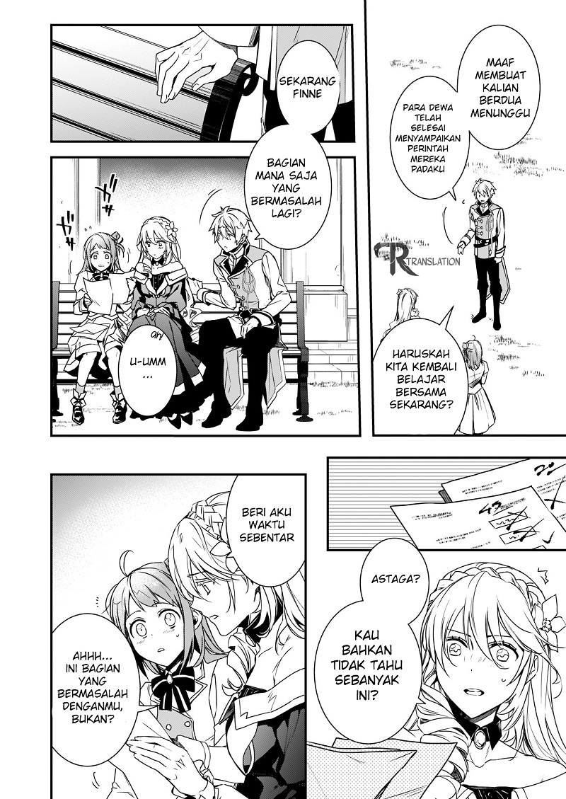 Chapter 2 - halaman 12